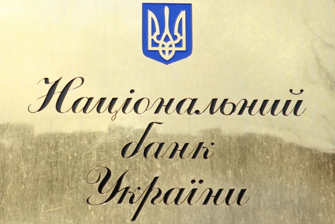 НБУ выпустит памятные монеты с изображением Воронцовского дворца и мечети хана Узбека