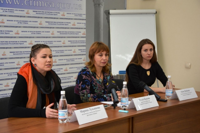 Впервые в Симферополе пройдет Женский фестиваль «Анима»