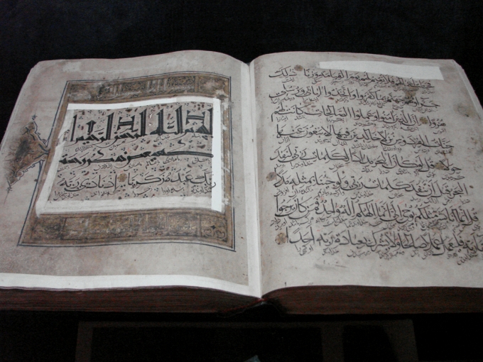 В Бахчисарае планируют возродить школу чтения документов ханского периода